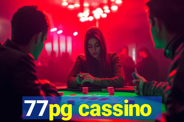 77pg cassino